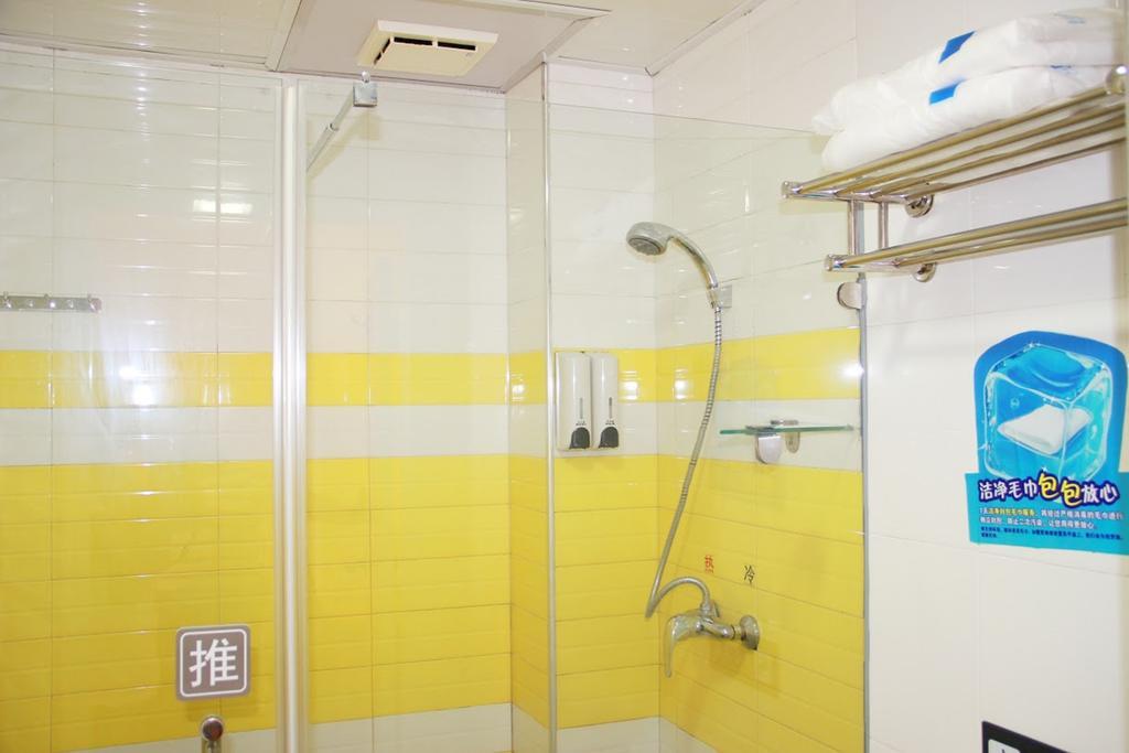 7Days Inn Guangzhou Xinshi Extérieur photo