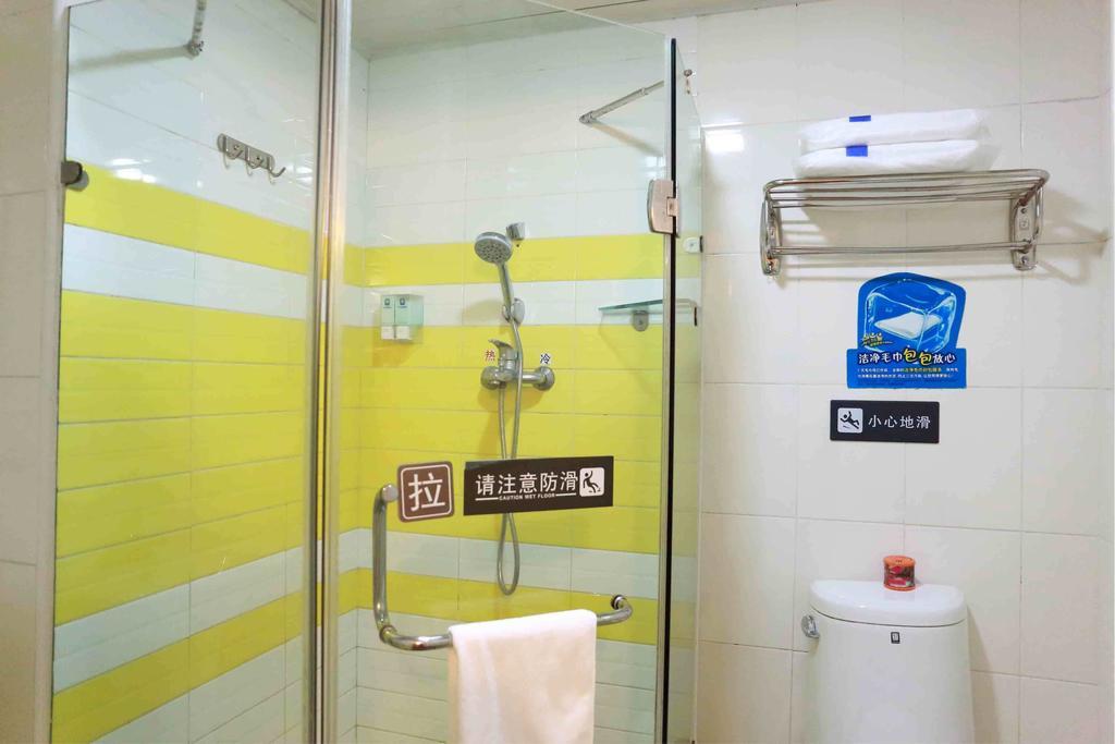 7Days Inn Guangzhou Xinshi Chambre photo